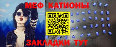 сатива Будённовск