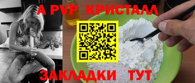 дистиллят марихуана Бузулук