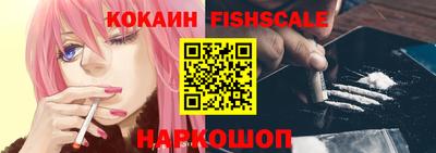 сатива Будённовск