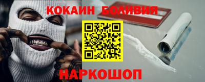 дистиллят марихуана Бугуруслан