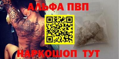 дистиллят марихуана Бузулук