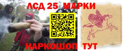 дистиллят марихуана Бугуруслан
