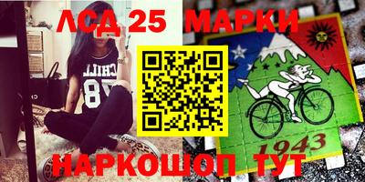 дистиллят марихуана Бузулук