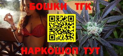 сатива Будённовск
