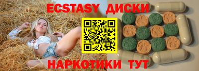 дистиллят марихуана Бугуруслан