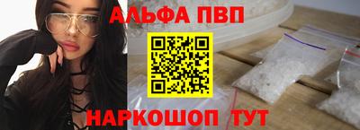 дистиллят марихуана Бузулук