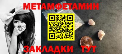 дистиллят марихуана Бугуруслан