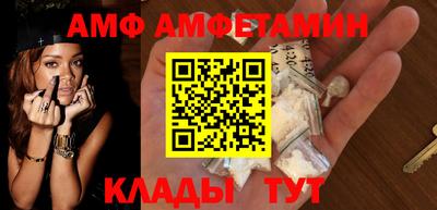 дистиллят марихуана Бугуруслан