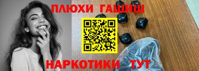 сатива Будённовск