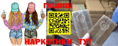 дистиллят марихуана Бугуруслан