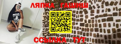 дистиллят марихуана Бузулук