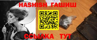 дистиллят марихуана Бузулук