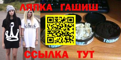 дистиллят марихуана Бузулук