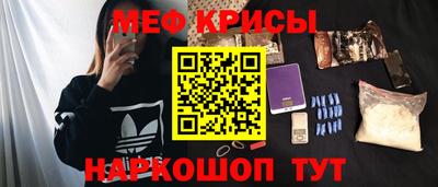 дистиллят марихуана Бугуруслан