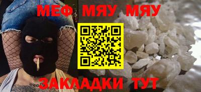 дистиллят марихуана Бузулук