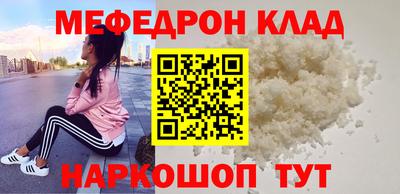 сатива Будённовск